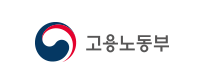고용노동부