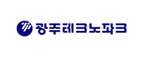 (재)광주테크노파크