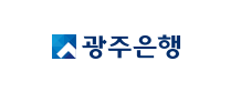 광주은행