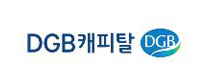 (주)디지비캐피탈
