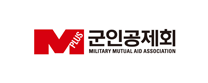 군인공제회