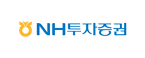 엔에이치투자증권㈜
