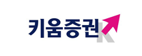 키움증권㈜