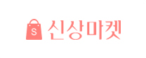 (주)딜리셔스