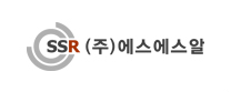 (주)에스에스알
