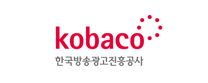 한국방송광고진흥공사