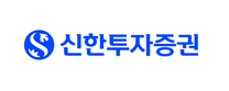 신한투자증권(주)