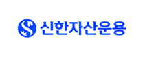 신한자산운용